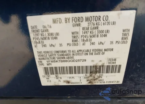 2016 Ford Explorer из США, поврежденный, VIN 1FM5K7B88GGD25729